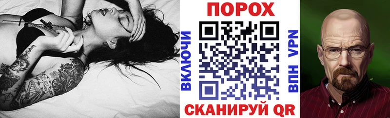 АМФ 98% Коркино