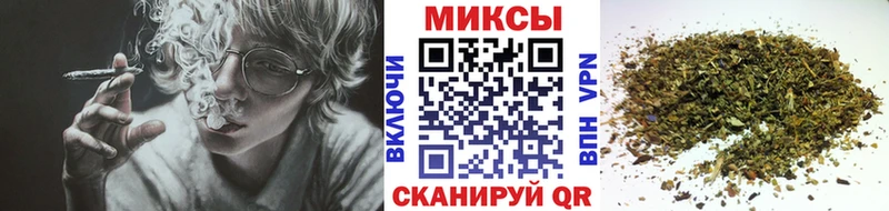 БУТИРАТ 1.4BDO Коркино