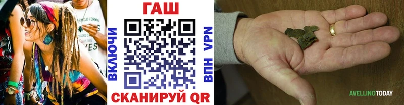 где найти наркотики  Коркино  ГАШИШ 40% ТГК 