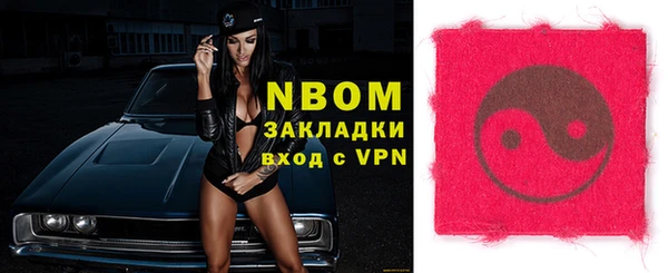 метадон Алзамай