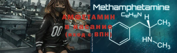 метадон Алзамай