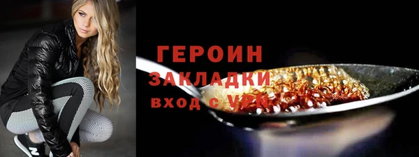 метадон Алзамай