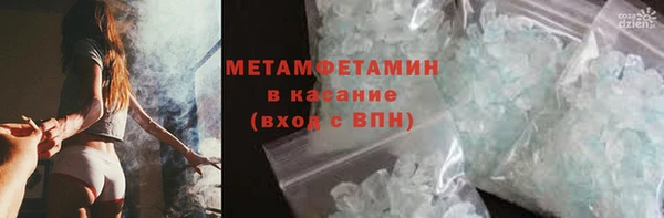 метадон Алзамай