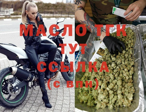 jwh Струнино