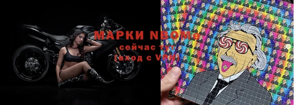 метадон Алзамай