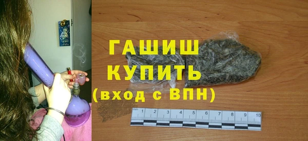 метадон Алзамай