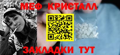 сатива Заводоуковск
