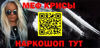 сатива Заводоуковск