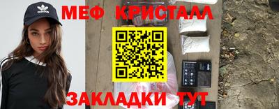 а пвп мука Ирбит