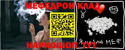 крисы Жуковский