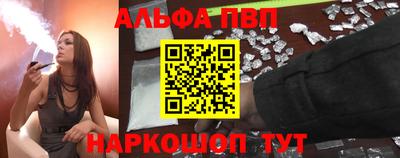 бутират Заволжье