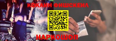 таблы Изобильный
