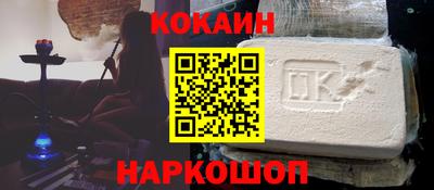 крисы Жуковский