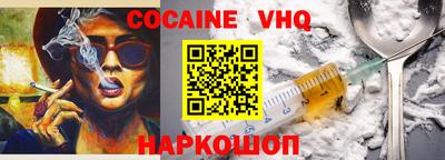 бутират Заволжье
