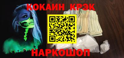 бутират Заволжье