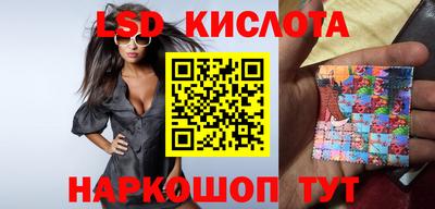 кокаин премиум Ипатово