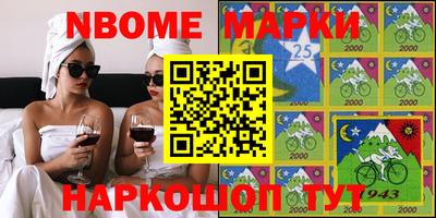 крисы Жуковский