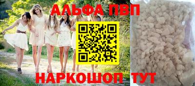 крисы Жуковский