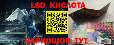 крисы Жуковский