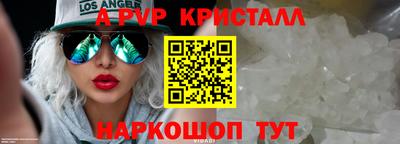 крисы Жуковский