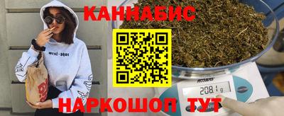 кокаин премиум Ипатово