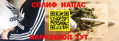 а пвп мука Ирбит