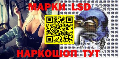 крисы Жуковский