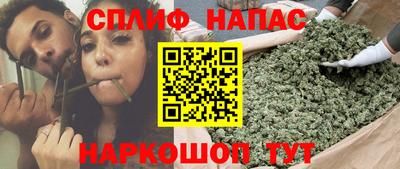 таблы Изобильный