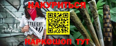 таблы Изобильный