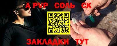 крисы Жуковский