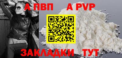 крисы Жуковский