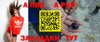 таблы Изобильный