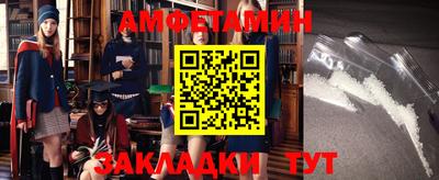 а пвп мука Ирбит