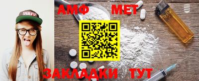 бутират Заволжье