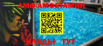 сатива Заводоуковск