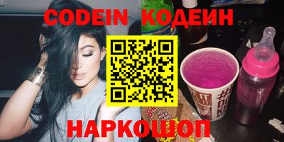 таблы Изобильный