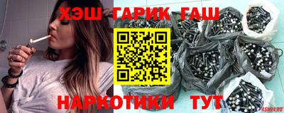 а пвп мука Ирбит