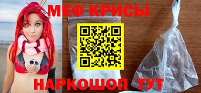 сатива Заводоуковск