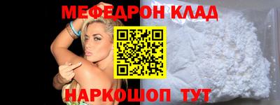 бутират Заволжье