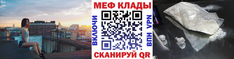 хочу   мориарти формула  МЯУ-МЯУ мяу мяу  Коркино 