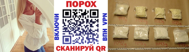 МЕТАМФЕТАМИН кристалл  Коркино 